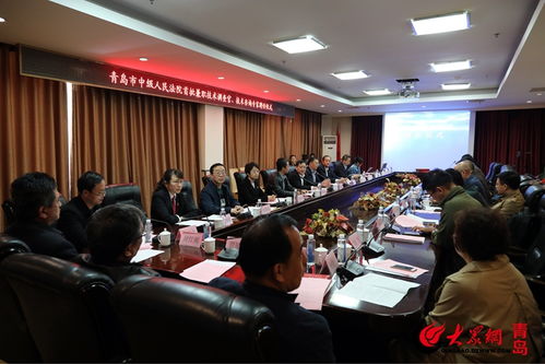 青島知識產權法庭首聘技術調查官與咨詢專家 強化專業技術支撐