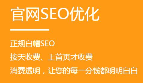 山東推廣公司產品技術咨詢的策略與實踐