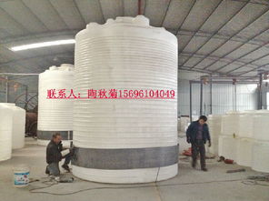 15立方聚乙烯塑料罐批發價格、廠家、圖片及技術咨詢全解析