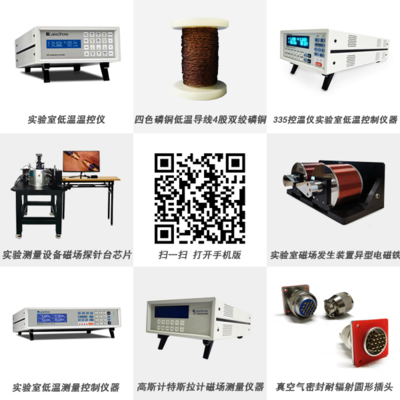 北京錦正茂 專業服務鑄就信賴，全面技術咨詢與售后支持賦能行業發展